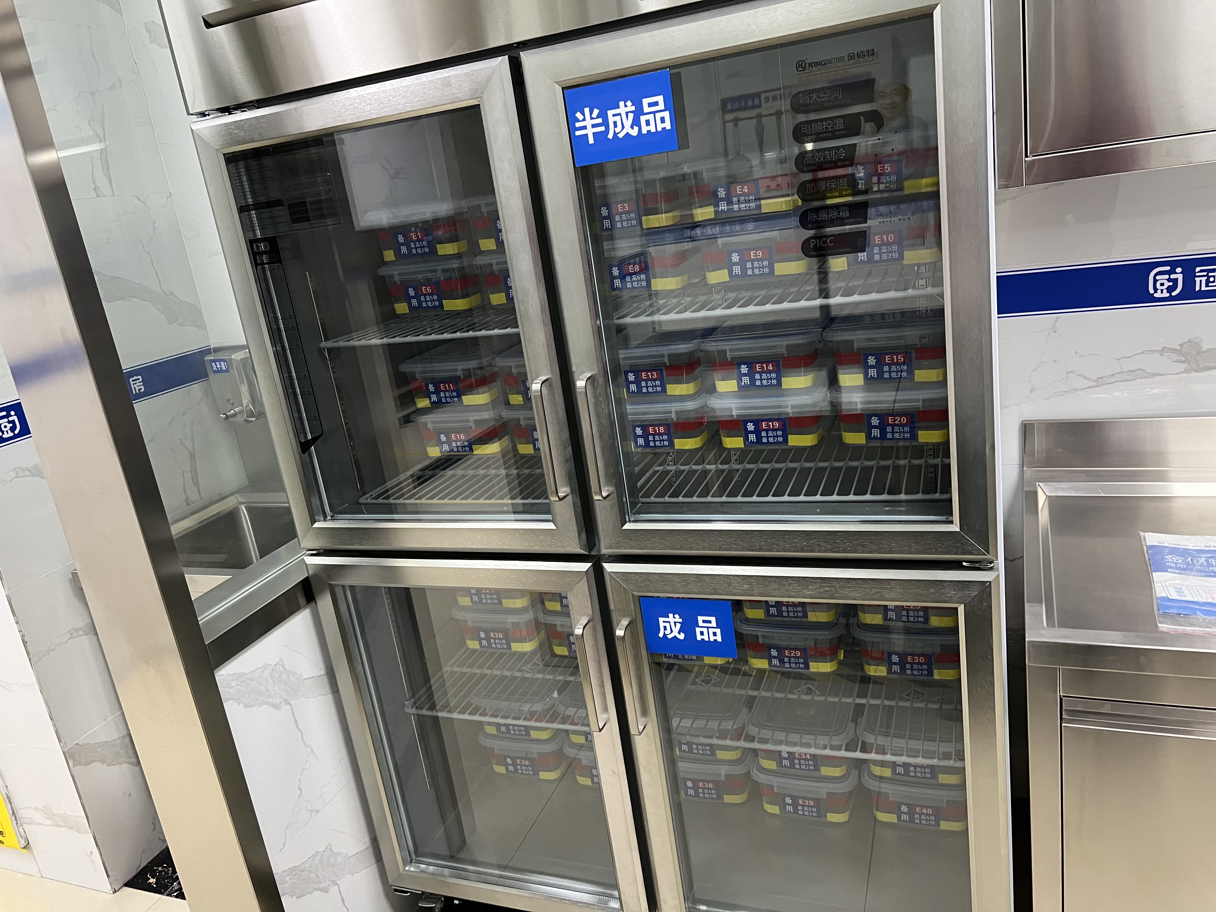 商用廚房設(shè)備和家用廚房設(shè)備的區(qū)別是什么